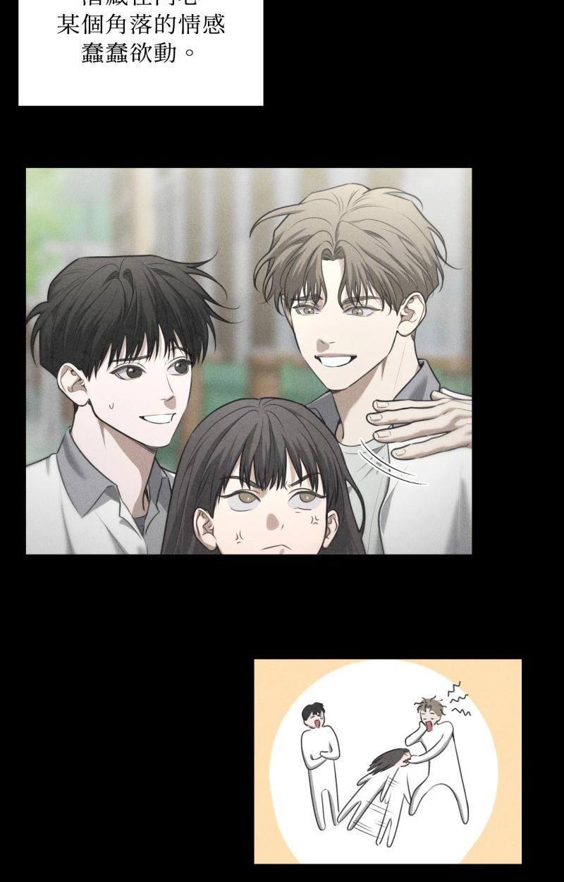 第83话34
