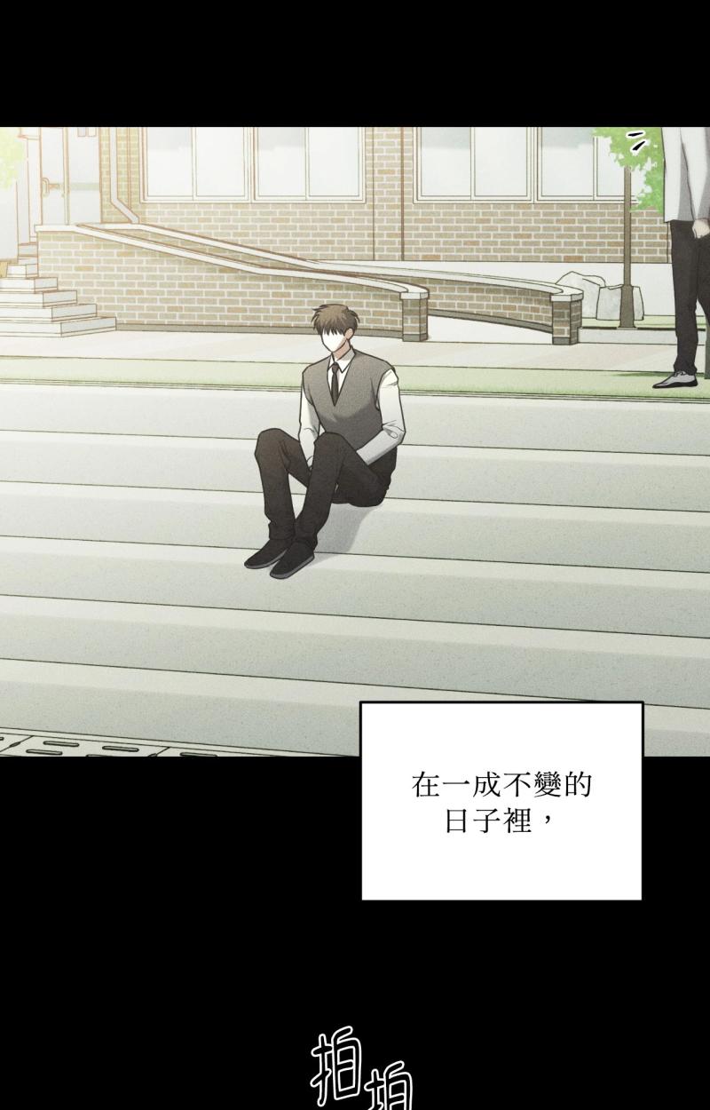 第83话27