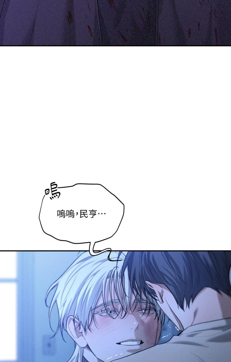 第82话33