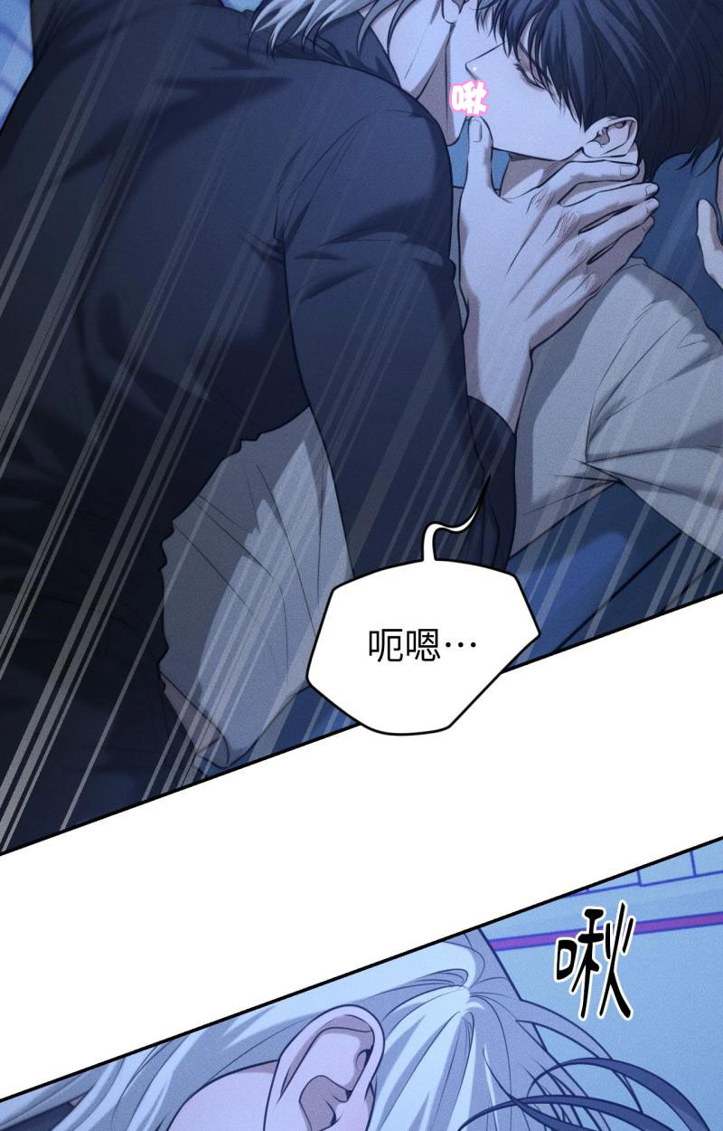 第82话14