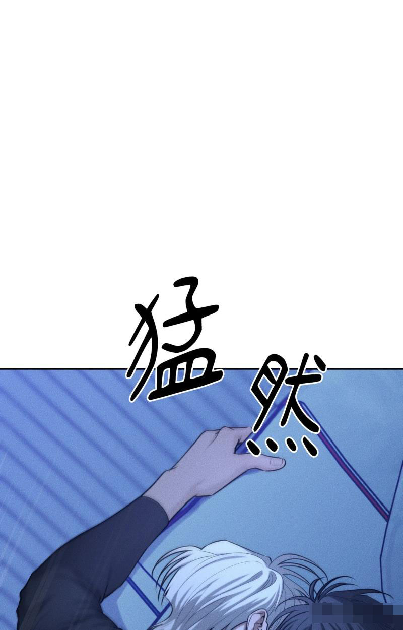 第82话13