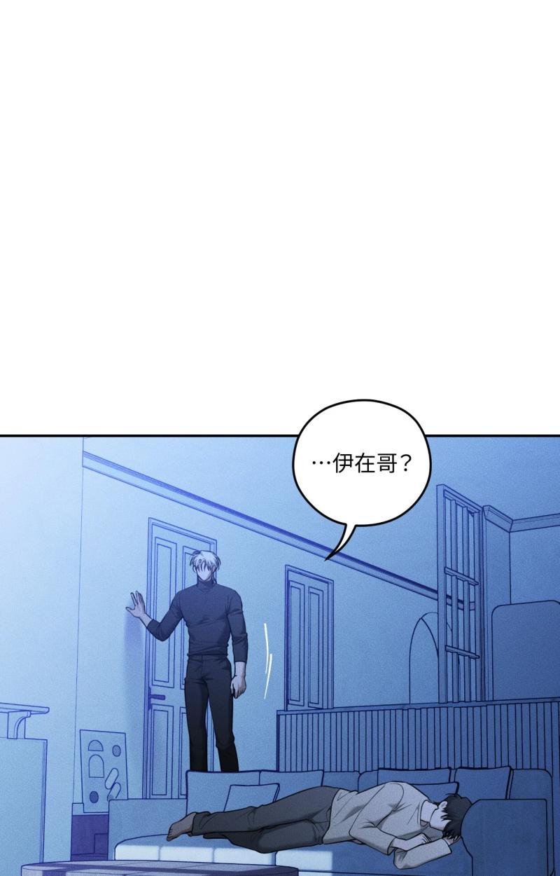 第82话6