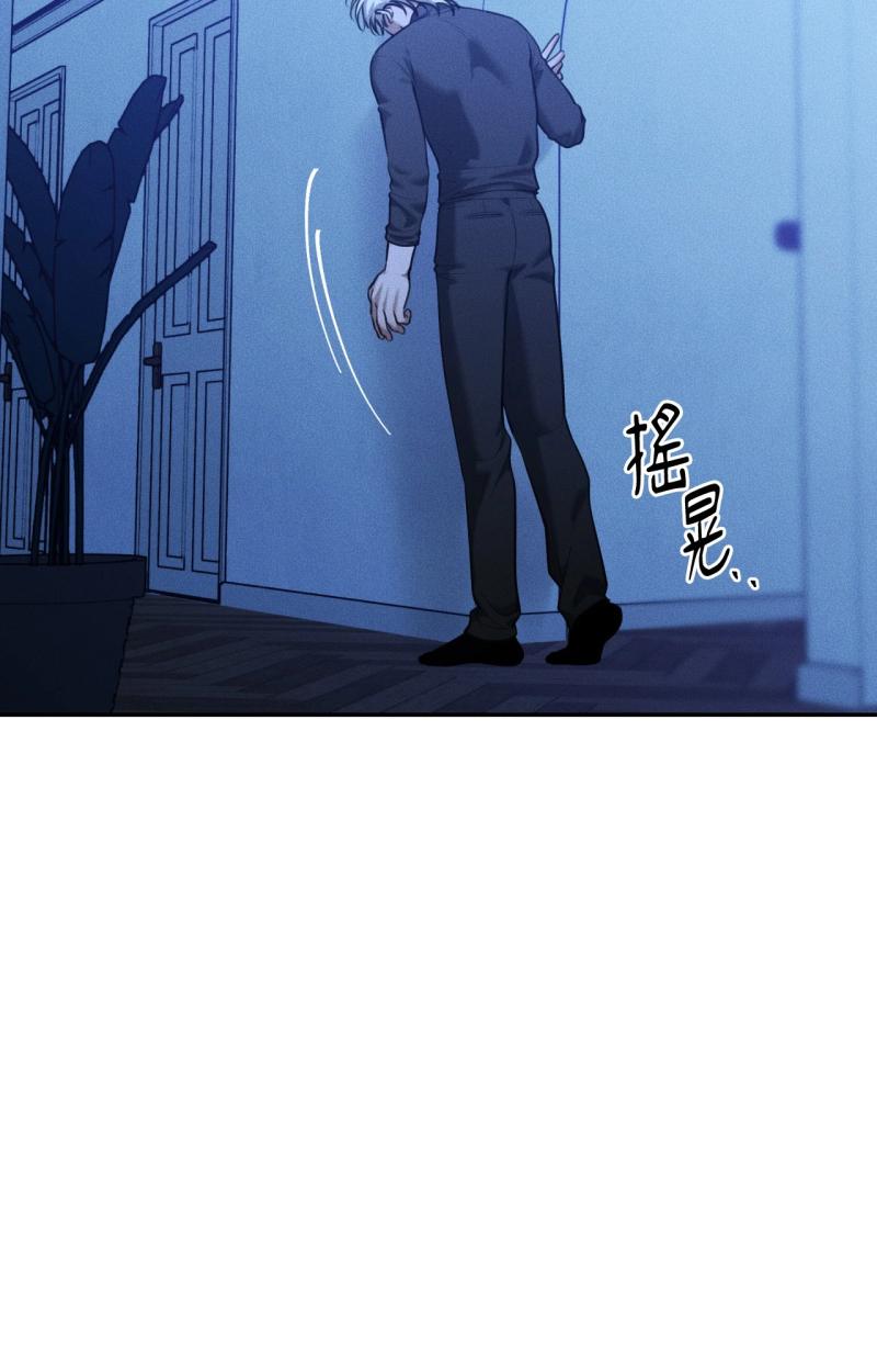 第82话3