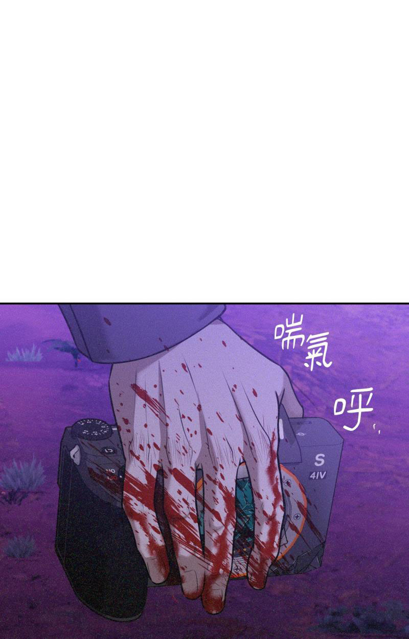 第82话30