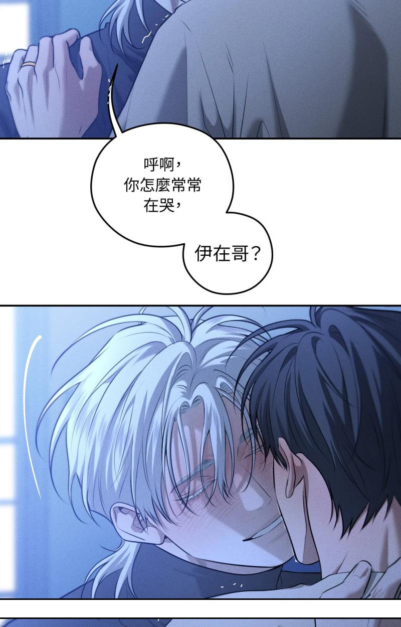 第82话34