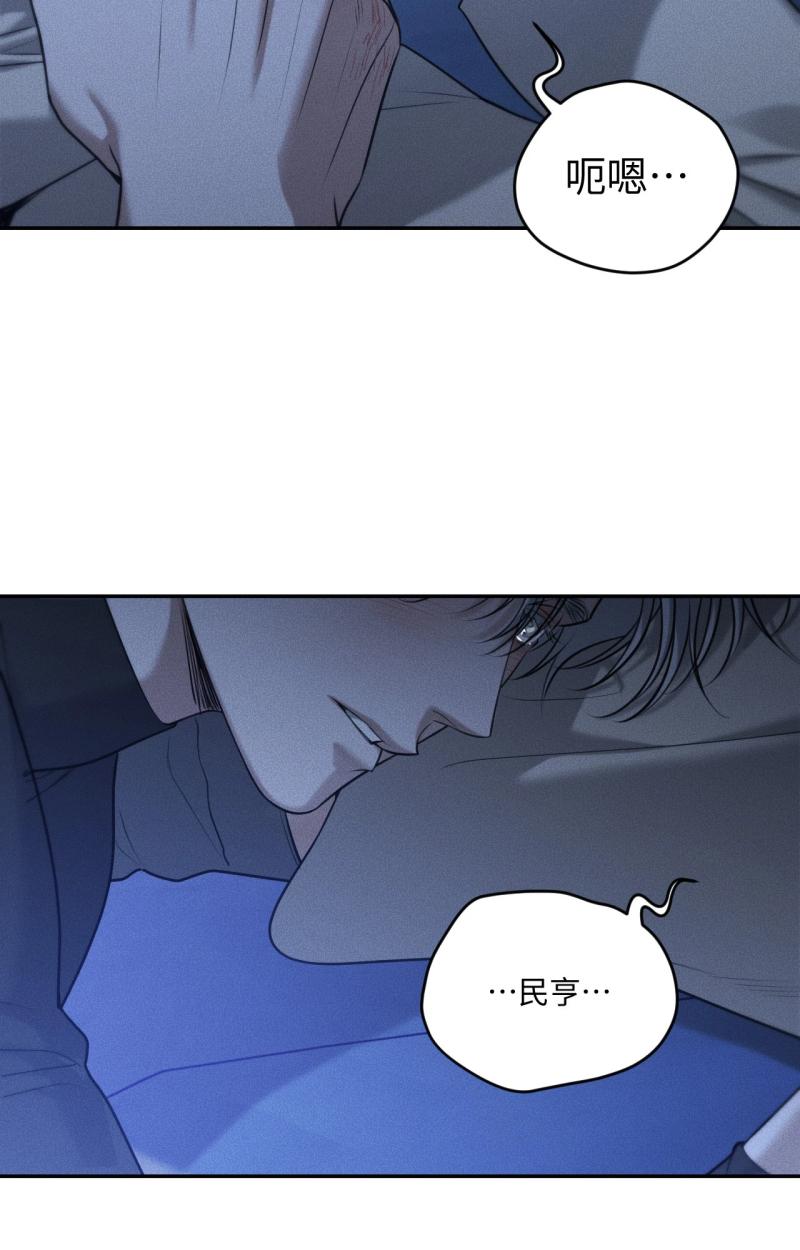 第82话12
