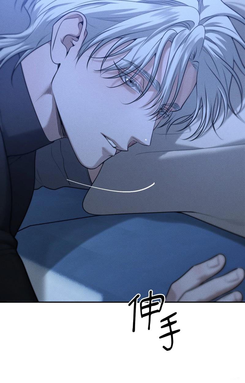 第82话10