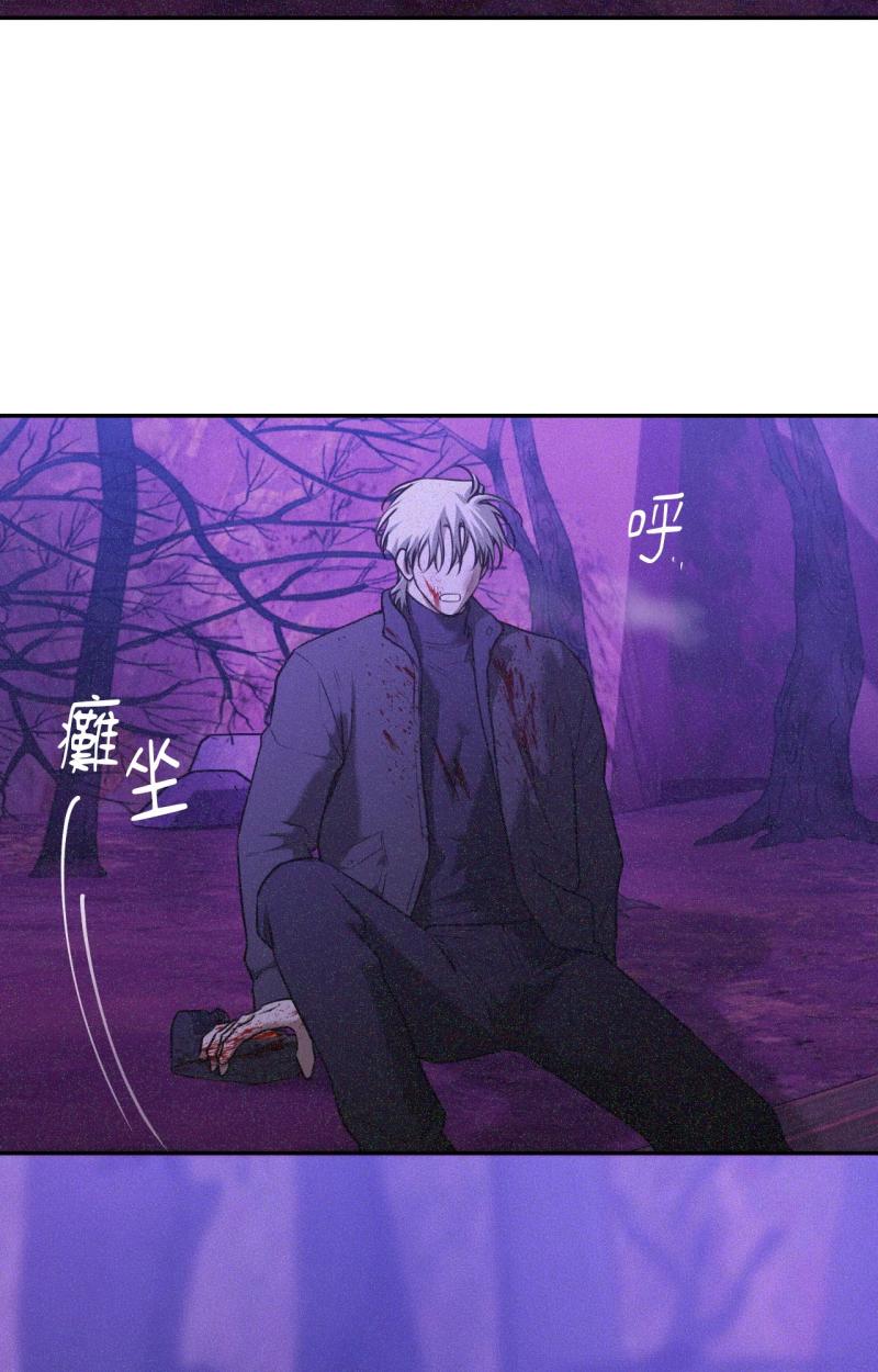 第82话31