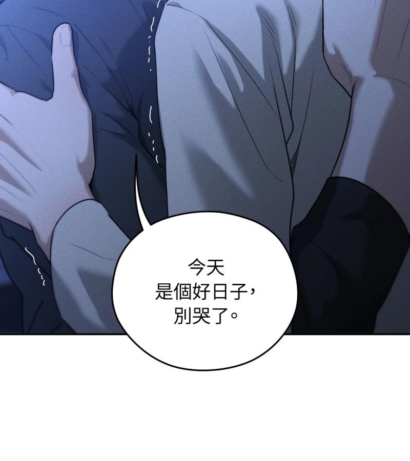 第82话35