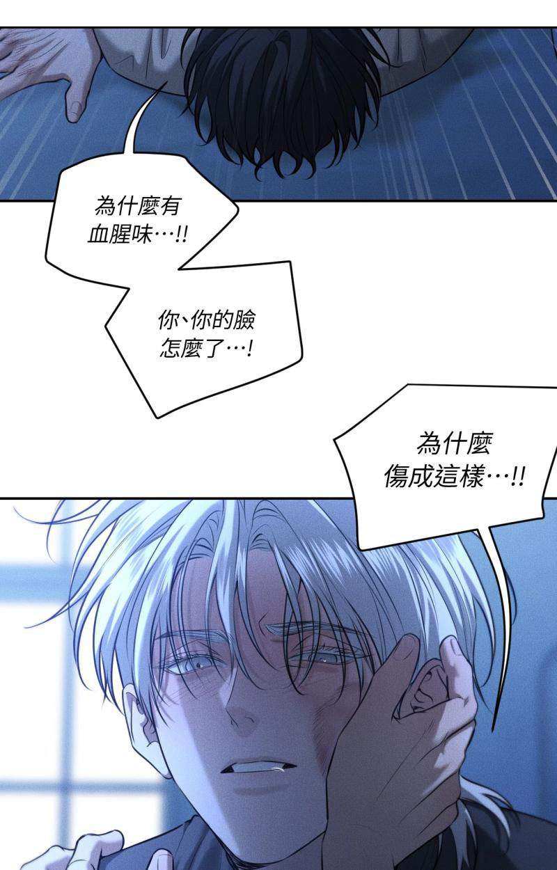 第82话21