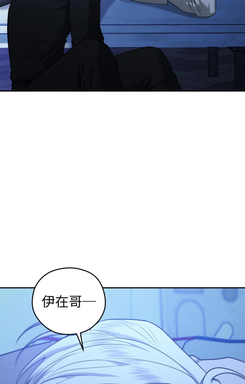 第82话9