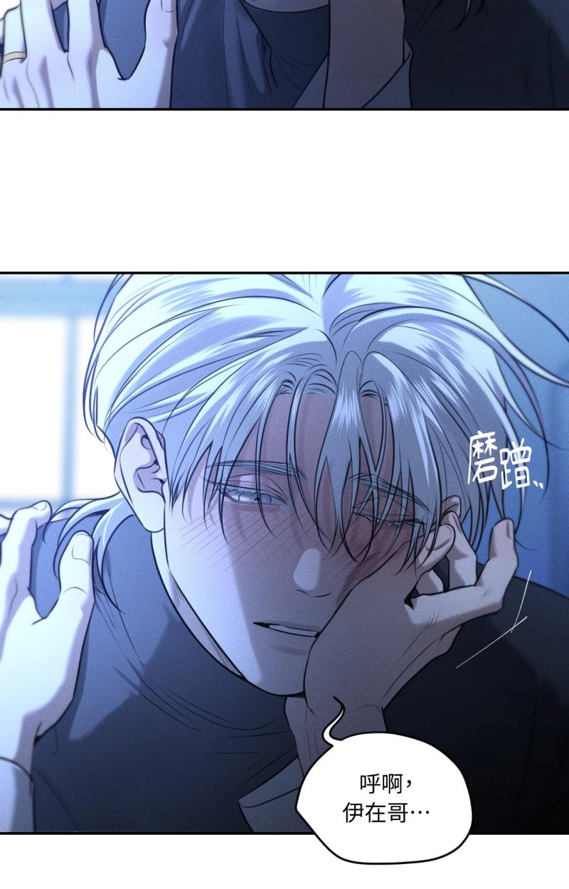 第82话22