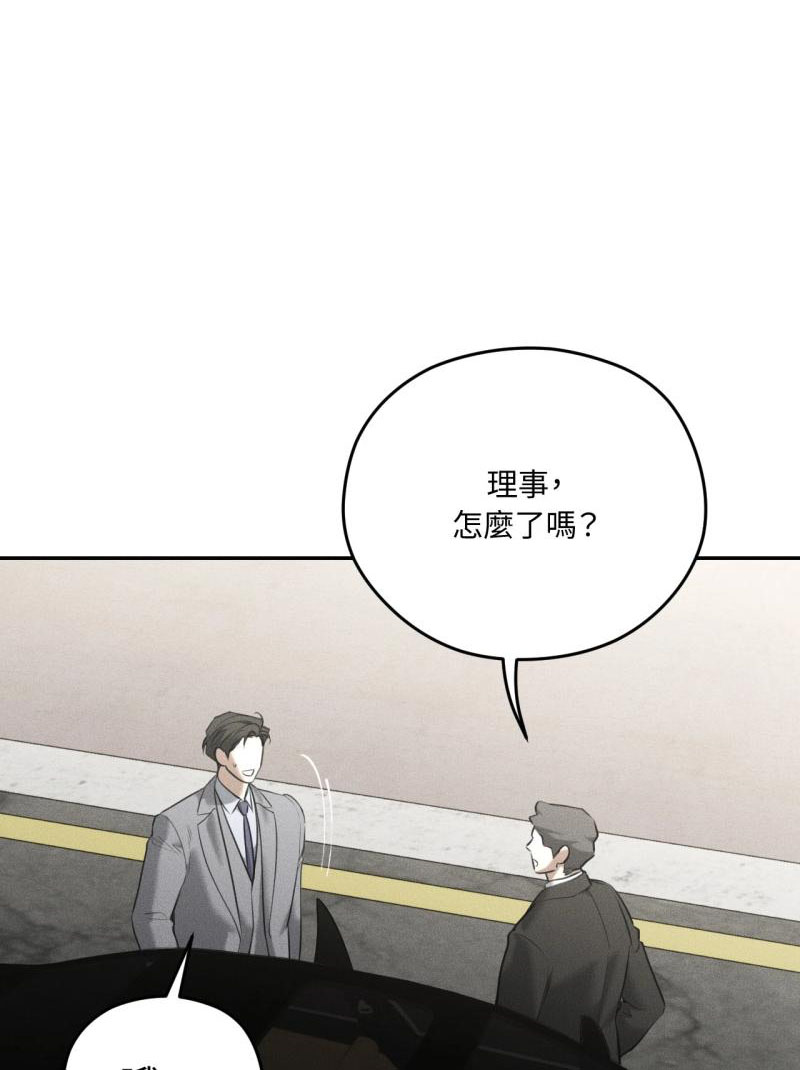 第81话19