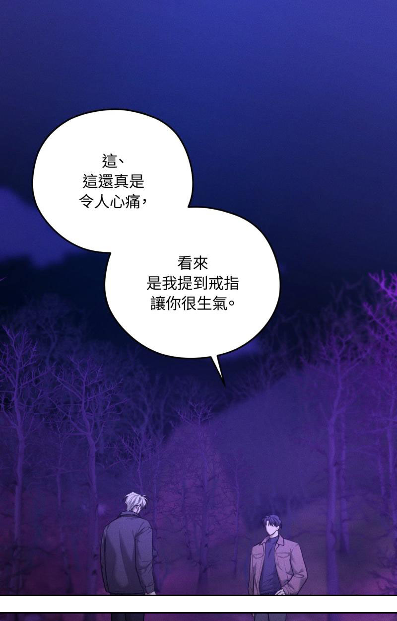 第81话27