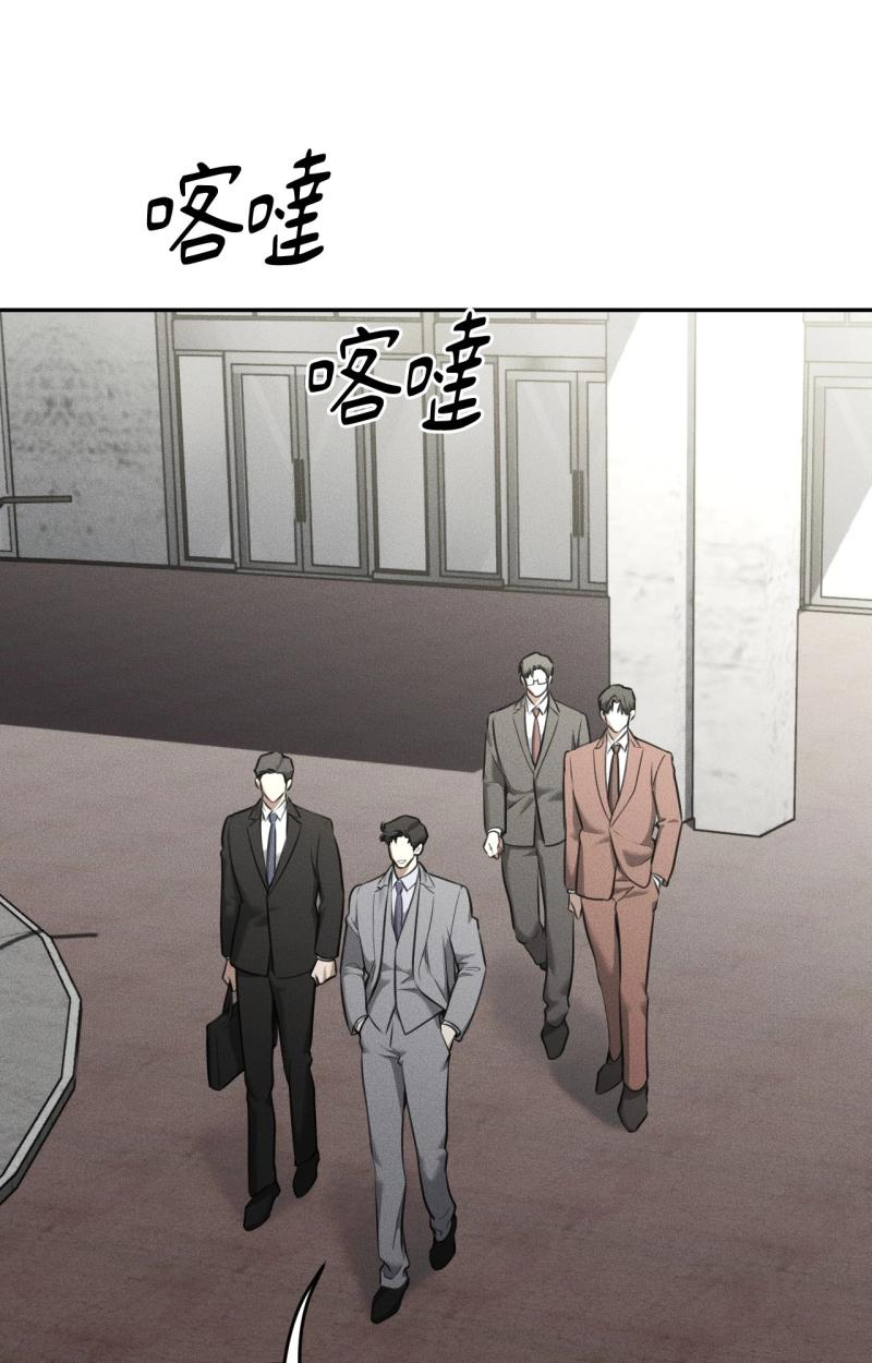第81话6