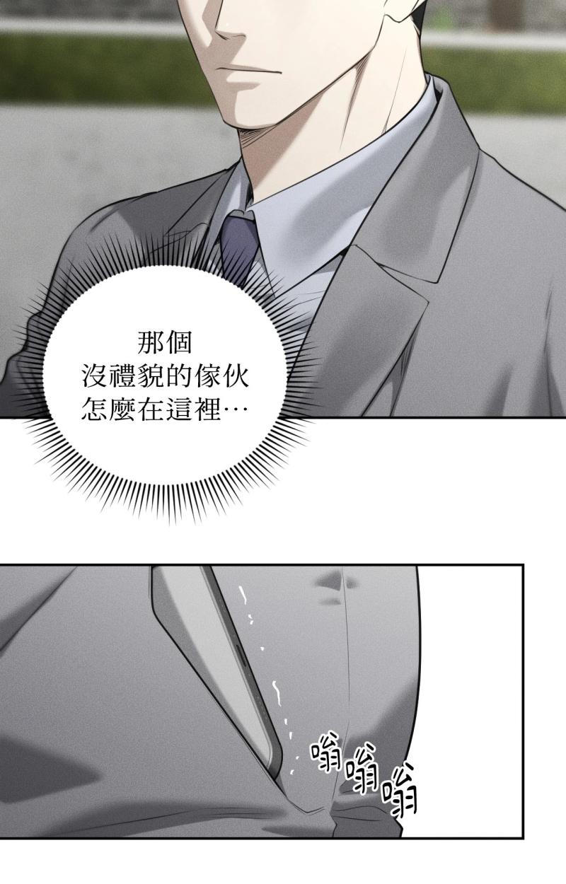 第81话16