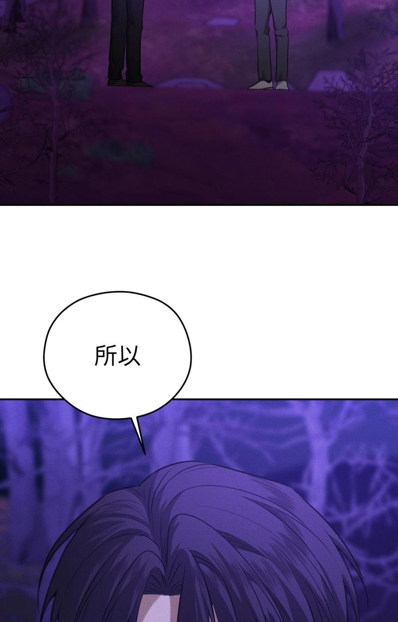 第81话28