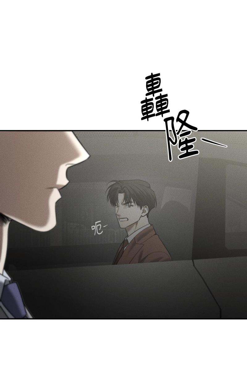 第81话21