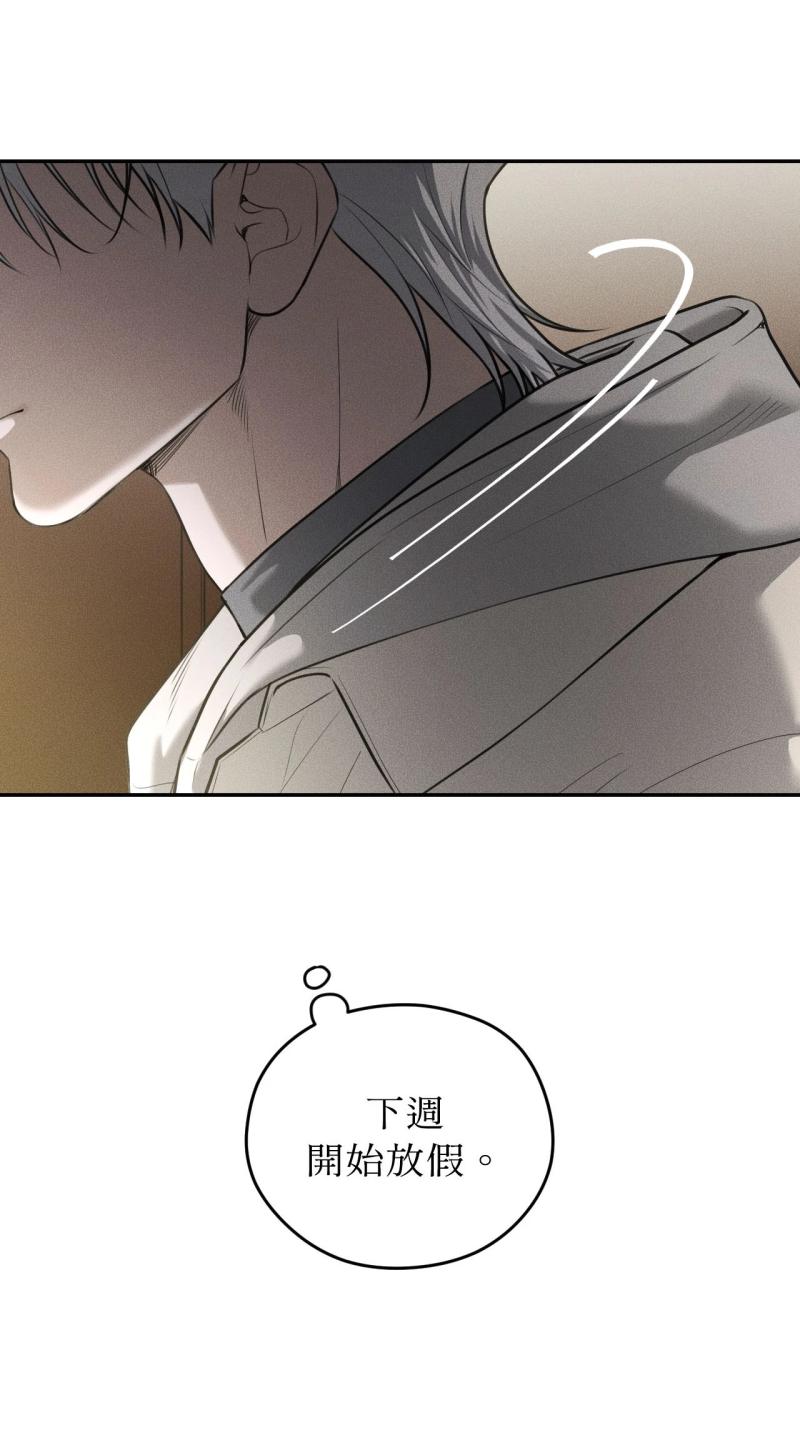 第80话17