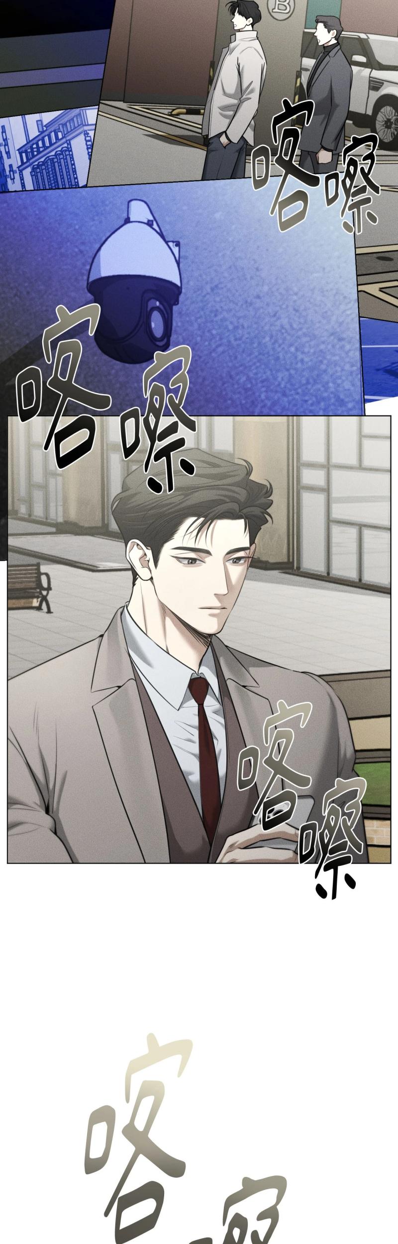 第79话13