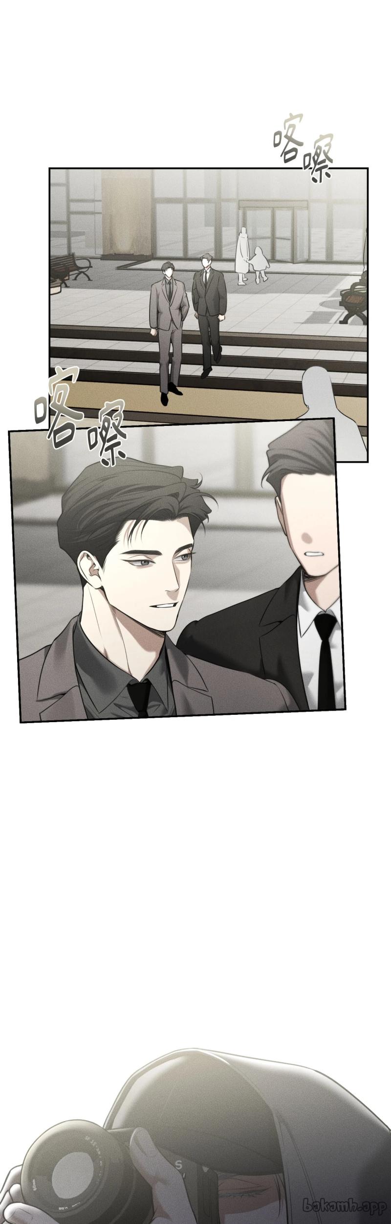 第79话10