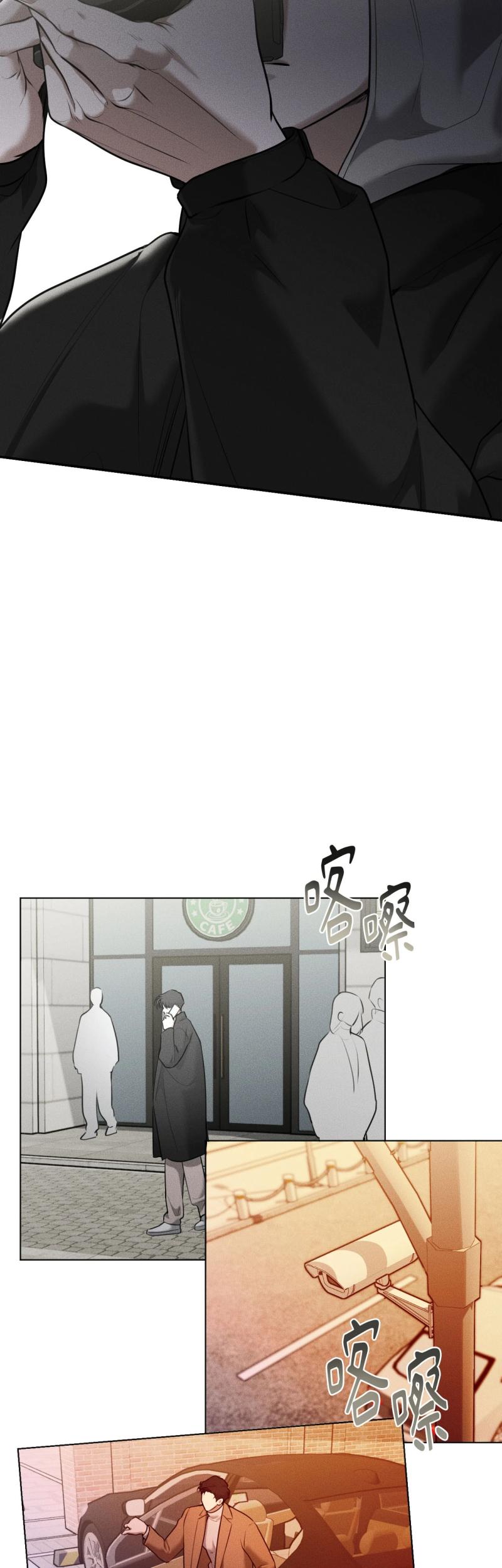 第79话11