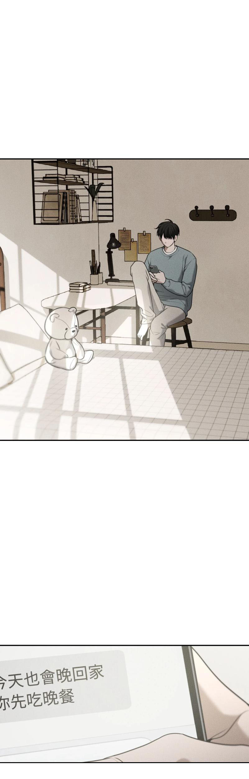 第79话0