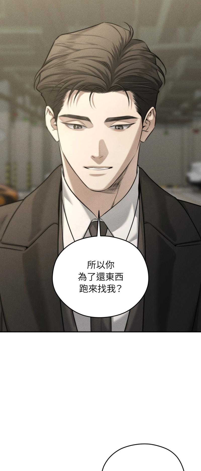 第78话0