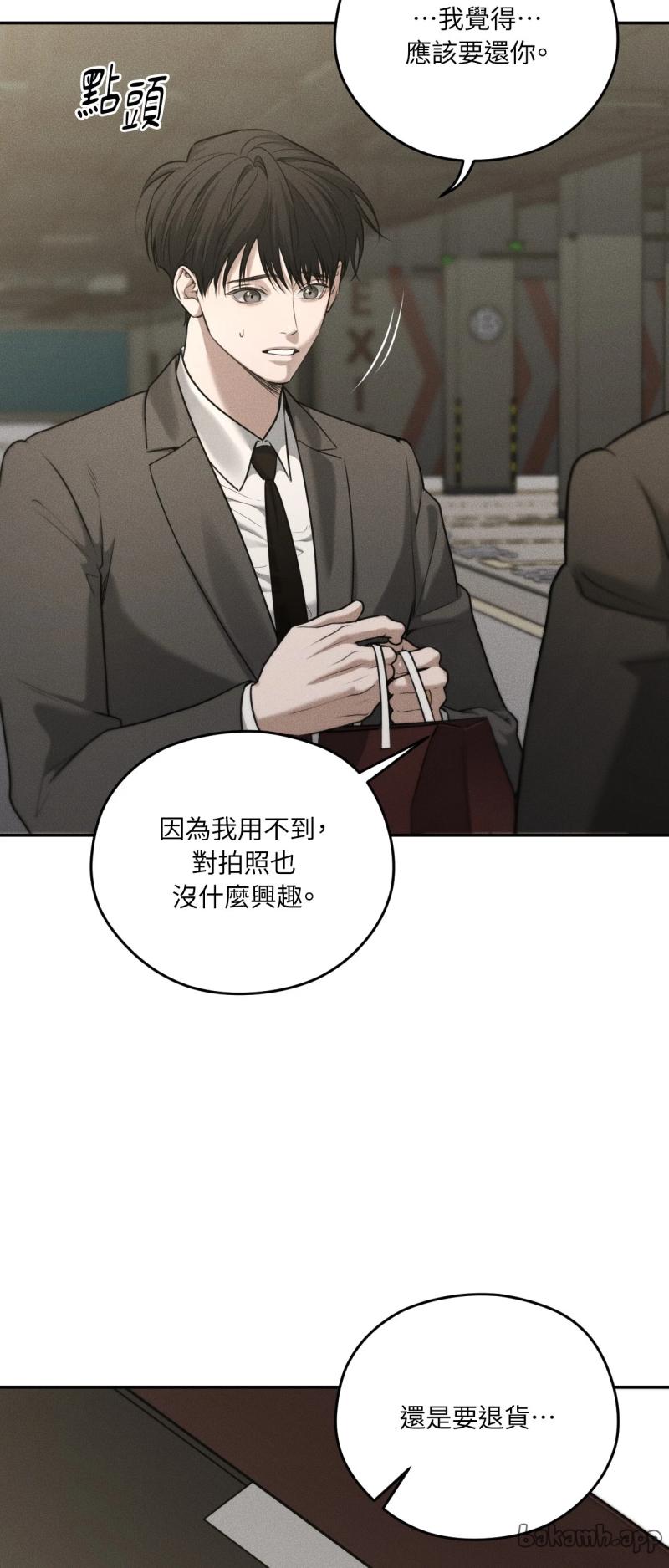 第78话1