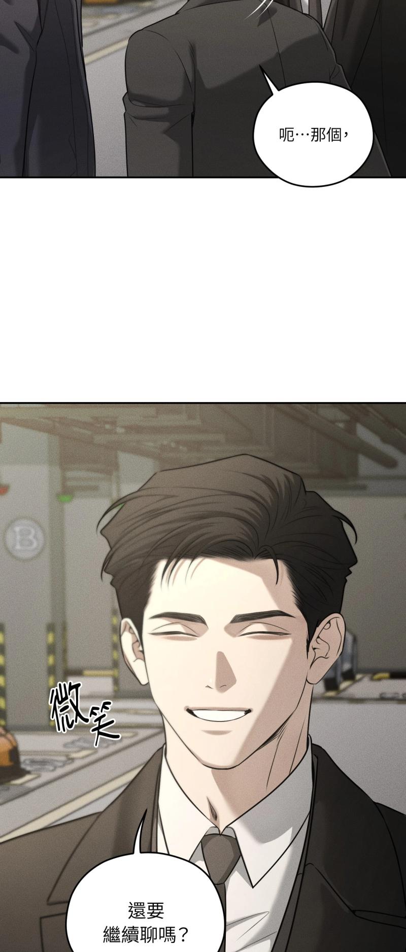 第78话12