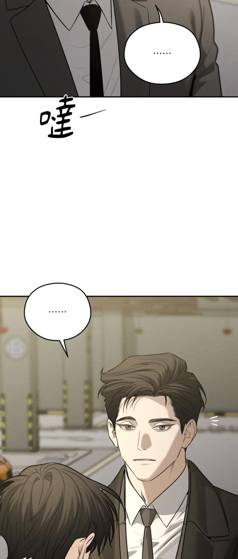 第78话6