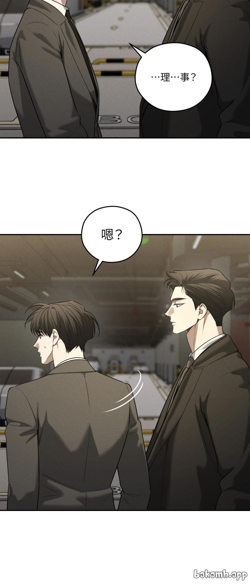 第78话9