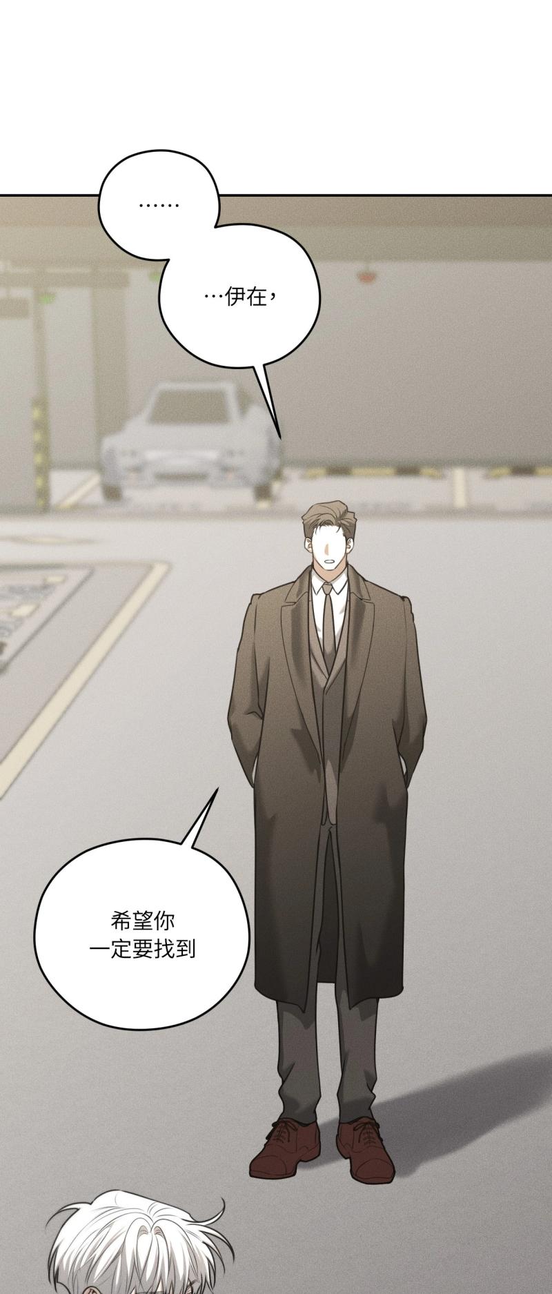 第78话14