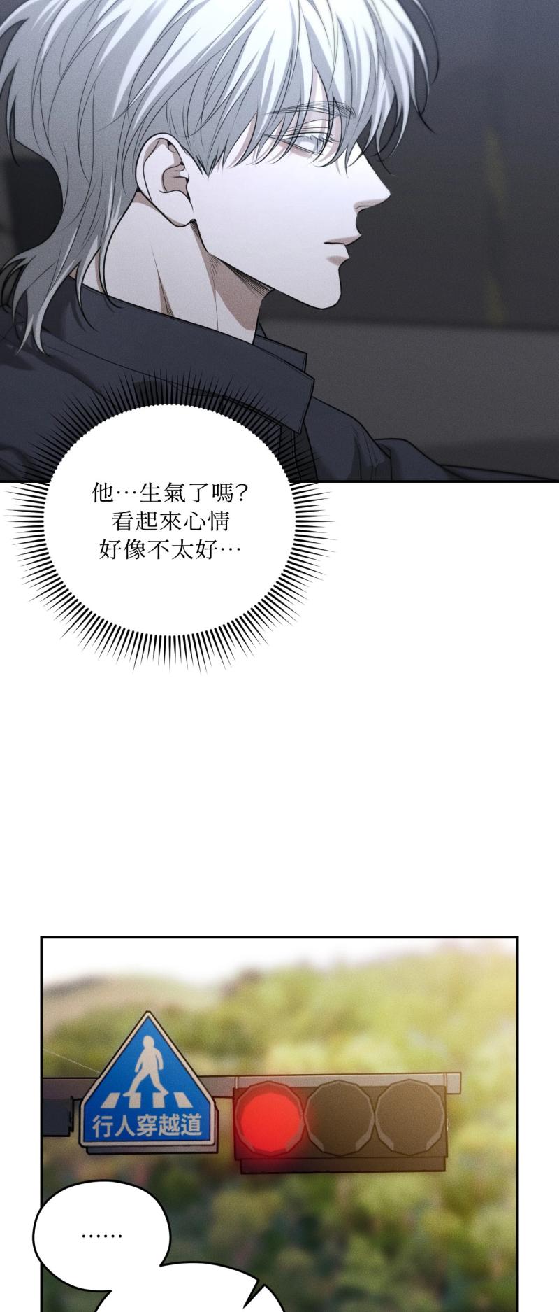 第78话20