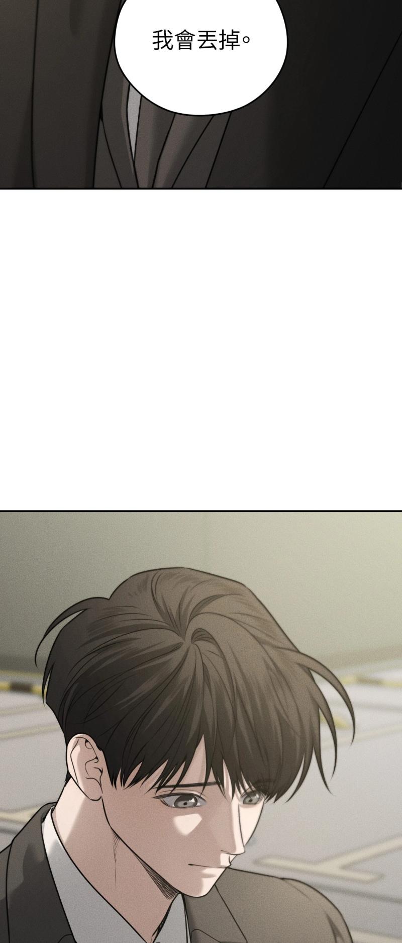 第78话5