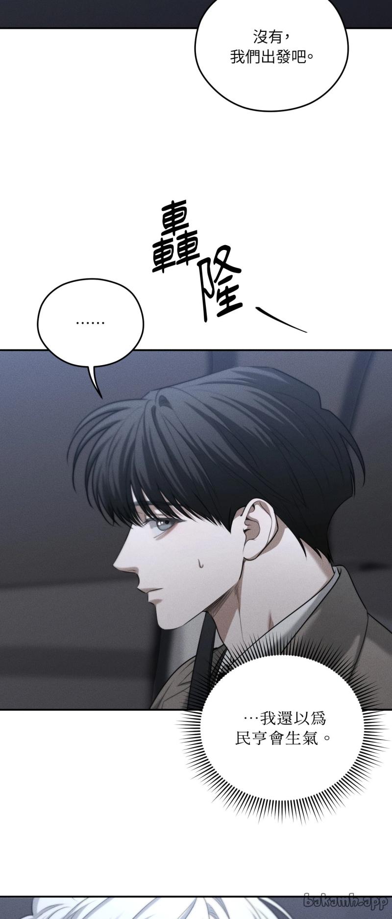 第78话19