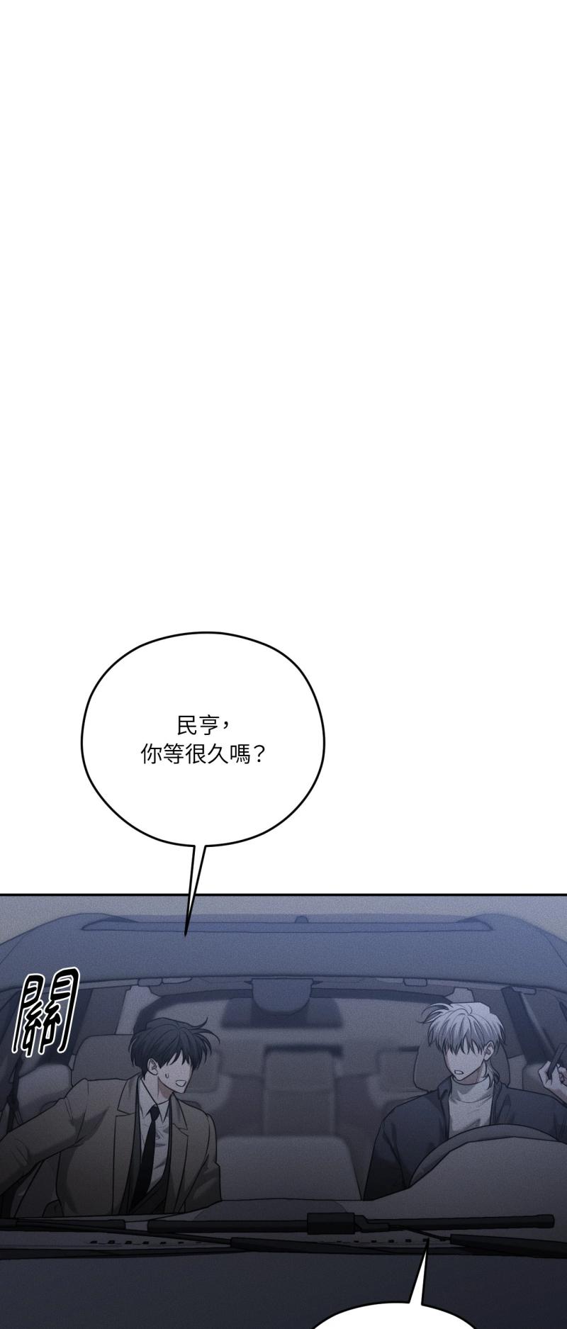 第78话18