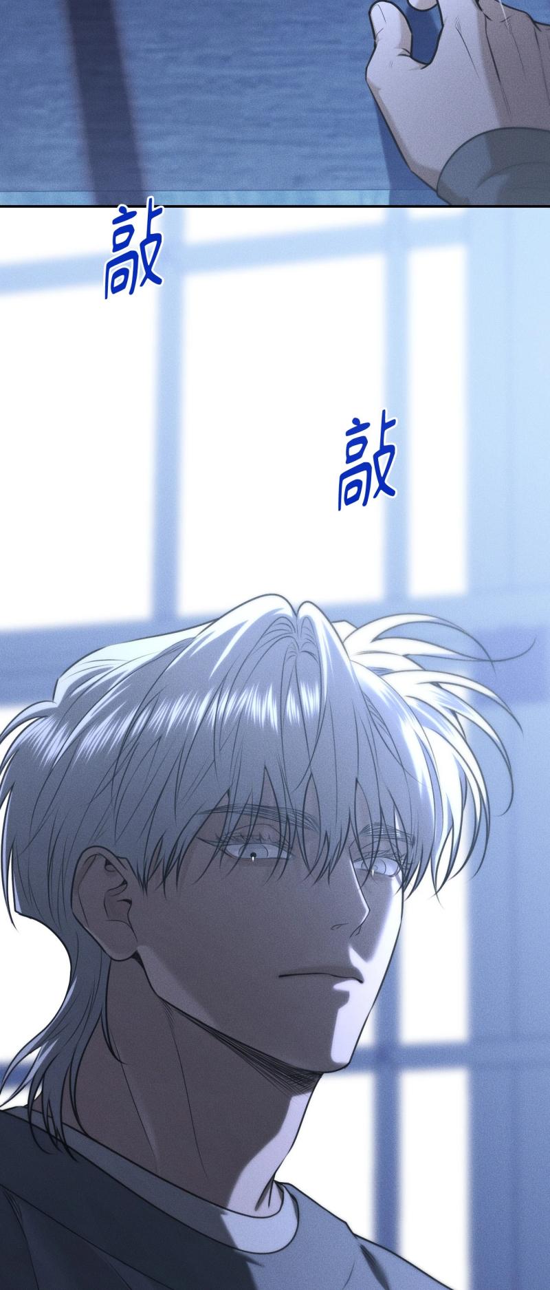 第78话26