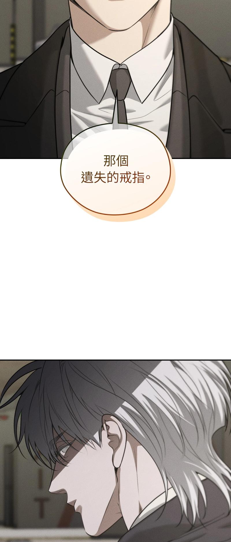 第78话16