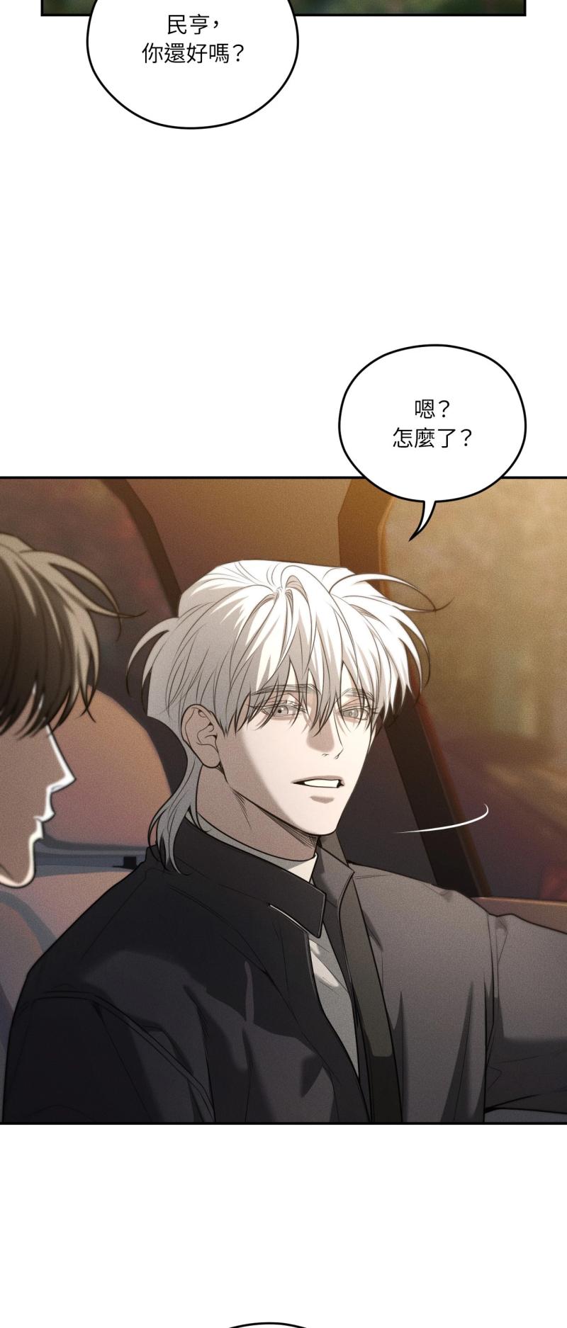 第78话21