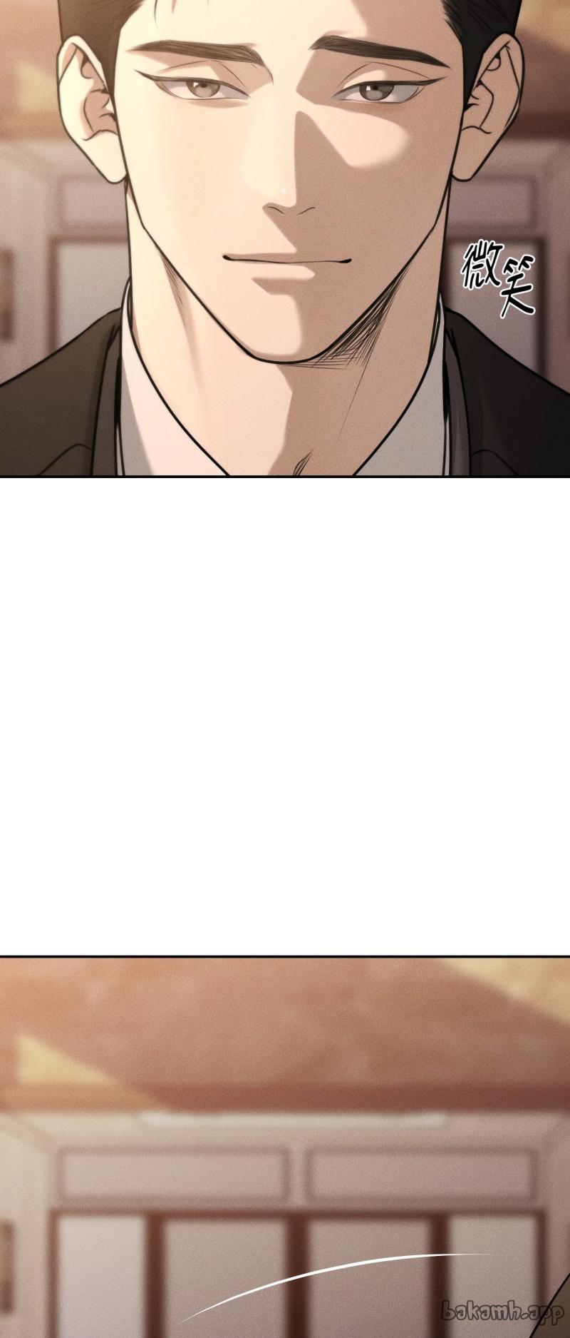 第77话14