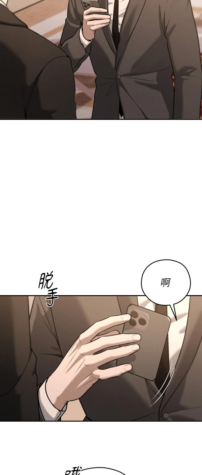 第77话2