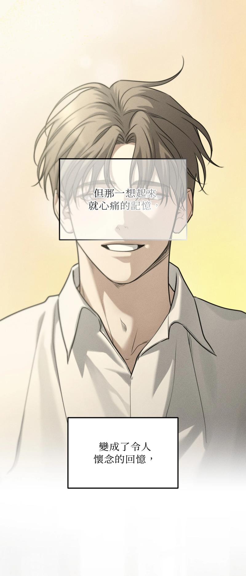 第76话10