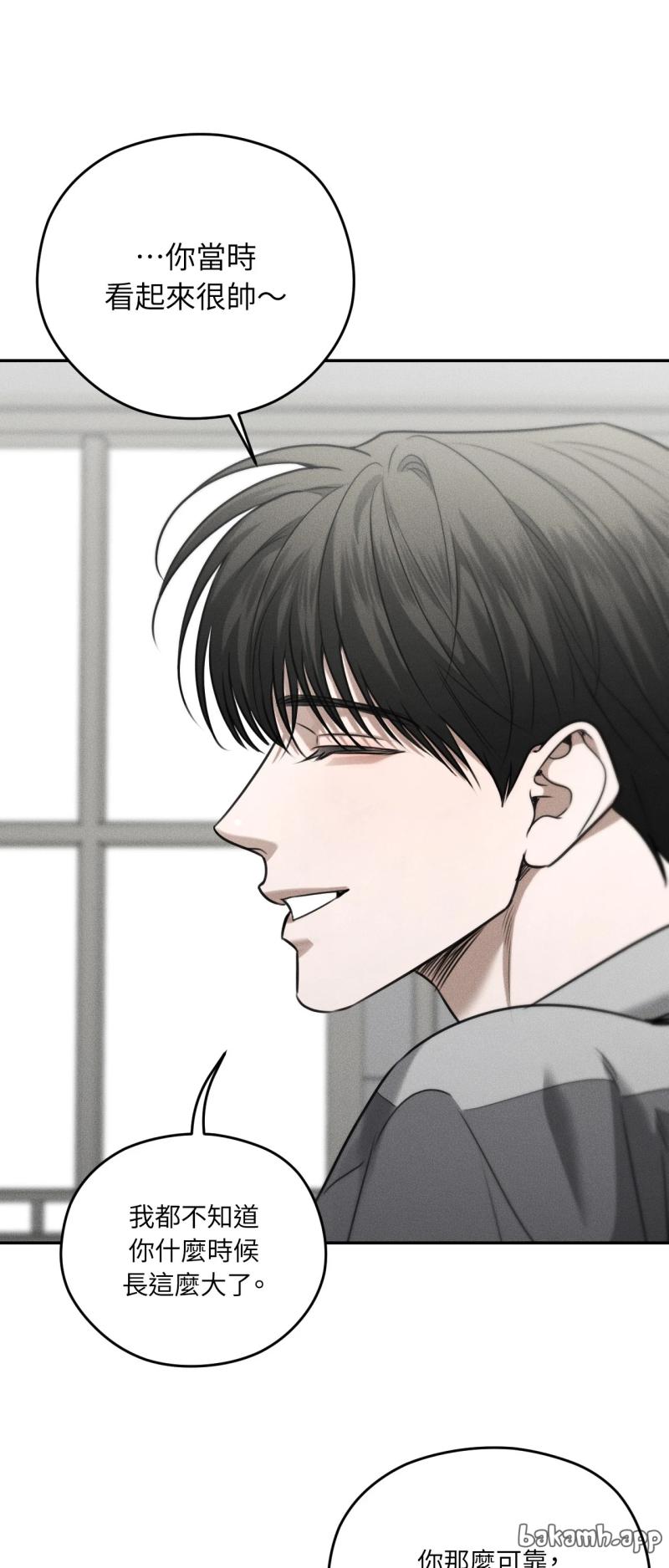 第76话15