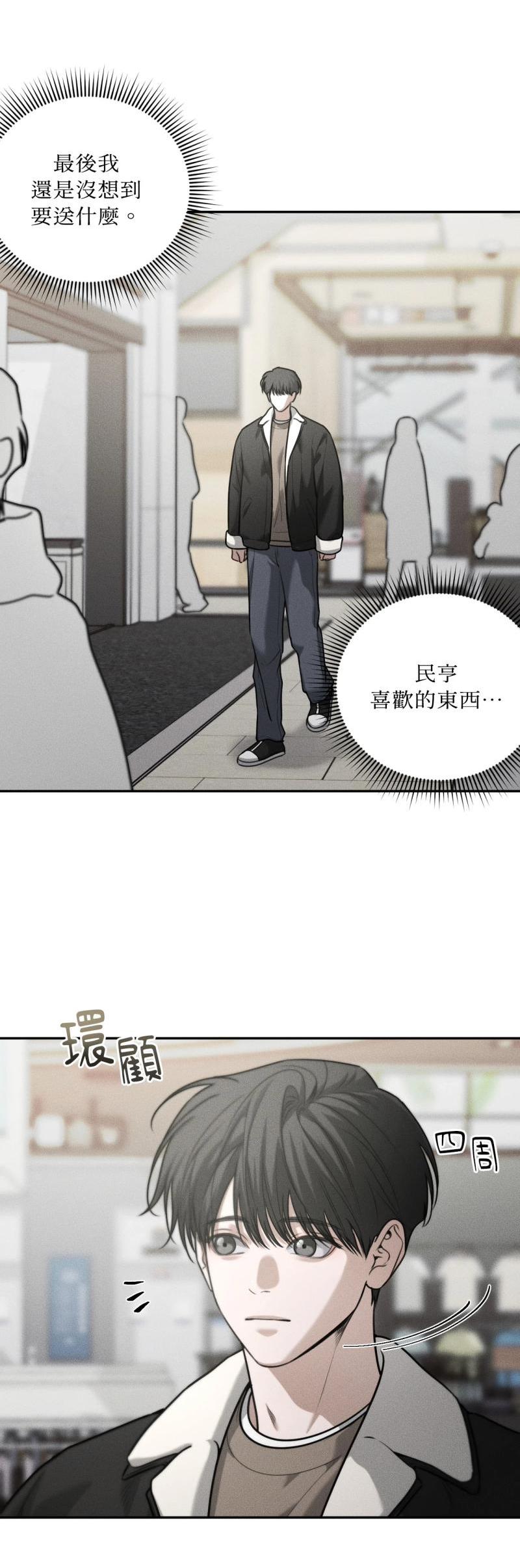 第75话1