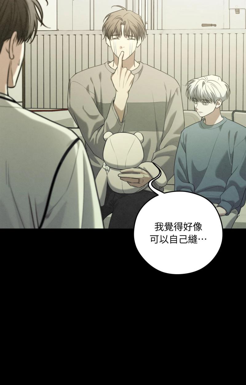 第74话14
