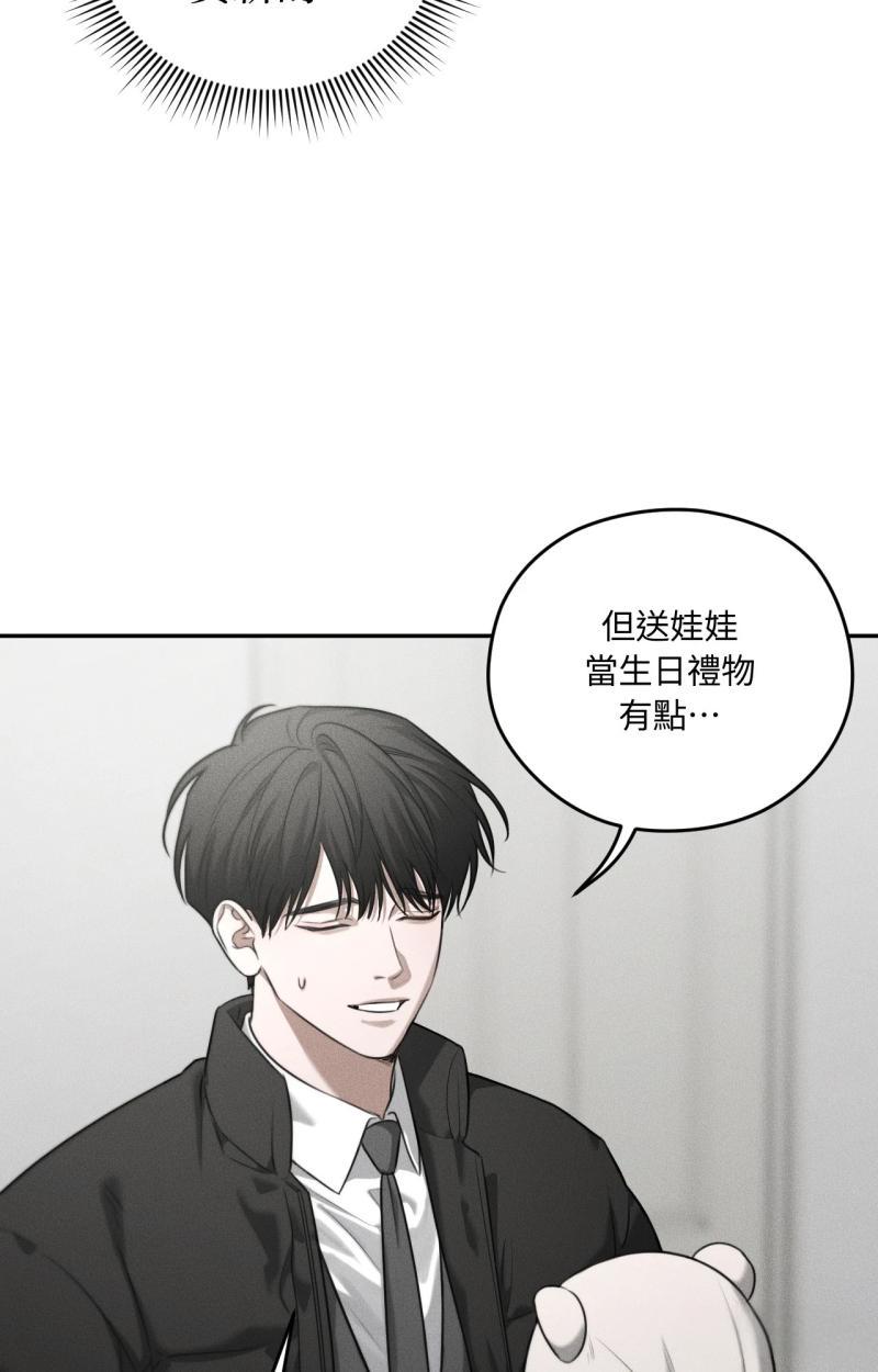 第74话1