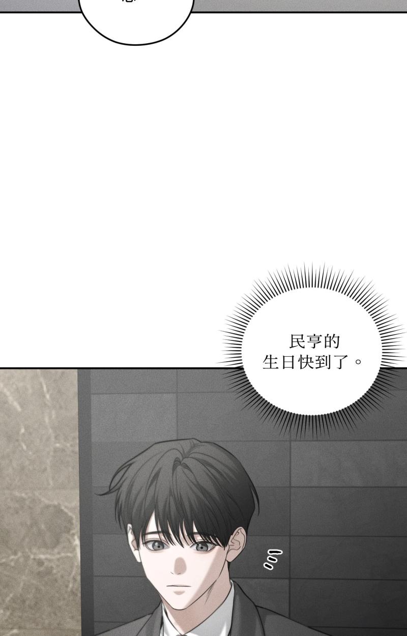 第73话1