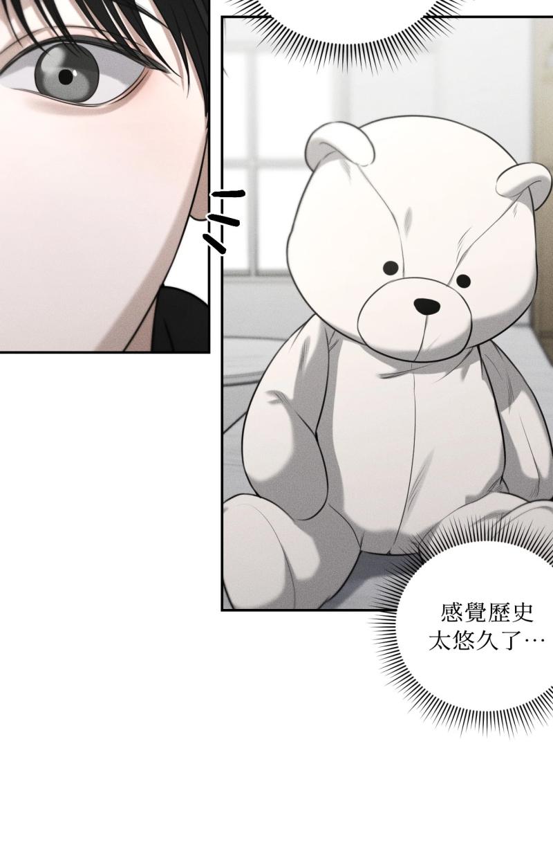 第73话20