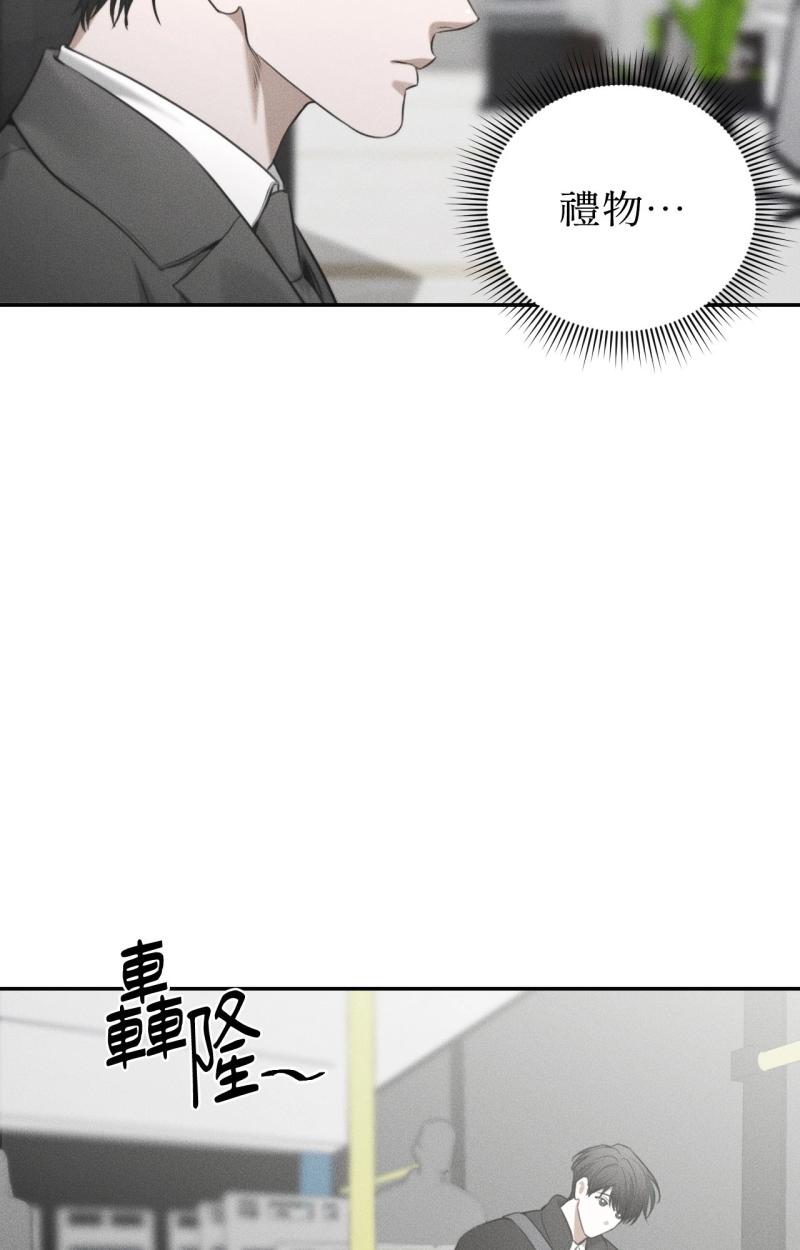 第73话4
